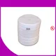 Moisture Analyzer Glass Fiber Discs - 90mm Diameter, 50pcs/box 1