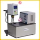 Digital Viscometer for Various Industries - Lab Viscometer 1