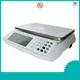 High-Quality Electronic Industrial Counting Scales - Customizable Specifications 1