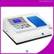 CE ROHS UV1600PC UV/VIS Spectrophotometer with English Software - High Performance & Customizable 1