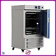 MJ-70-I Bacteriological Incubator - 70L Capacity 1