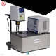 LCD Display Digital Lab Viscometer - Measure Viscosity in Various Industries 1