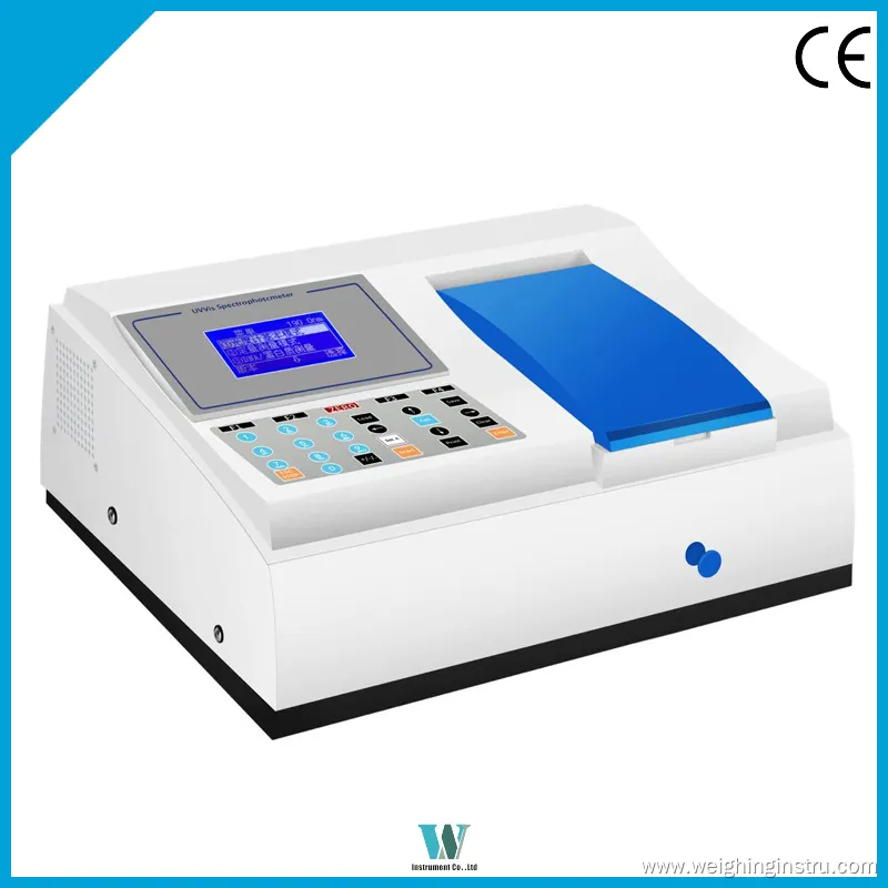 CE ROHS UV1600PC UV Visible Spectrophotometer - High Quality & Performance 1