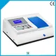 CE ROHS UV1600PC UV Visible Spectrophotometer - High Quality & Performance 1