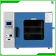 Bacteriological Incubator with Sleeping Plan and Instruction 1
