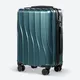 High Quality Cheapest Travel Suitcases Company 3