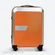 Wholesale China Travel Suitcase Sets Company 1