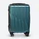 High Quality Cheapest Travel Suitcases Company 1
