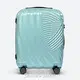 Best Rated Travel Suitcases Polycarbonate Luggage Wholesale - Damao-shine-1 1