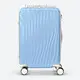 Best Men's Travel Suitcase Products Wholesale - Damao-shine 1