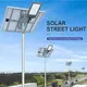 Solar Street Lamp by Solarlitepro(ONEGREEN) 2