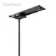 Solar Street Lamp by Solarlitepro(ONEGREEN)-2 1