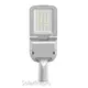 Led Light Street Lamp by Solarlitepro(ONEGREEN) 1