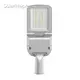 Led Street Lights 80w Led Street Lights Wholesale - Solarlitepro(ONEGREEN) 1
