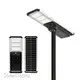 Solar Powered Landscape Lights All in One Solar Street Lights Wholesale - Solarlitepro(ONEGREEN) 1