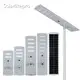 Solar Outdoor Lights with Sensor Products Wholesale - Solarlitepro(ONEGREEN) 1
