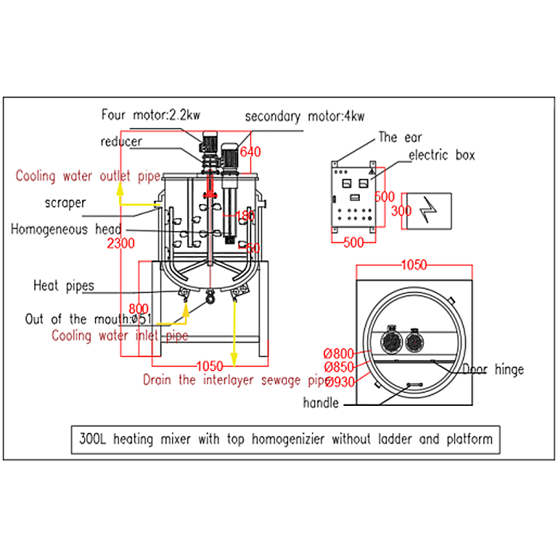 Heating Mixer Homogenizer For Face scrub mask,vaseline,liquid and cream 300L 4