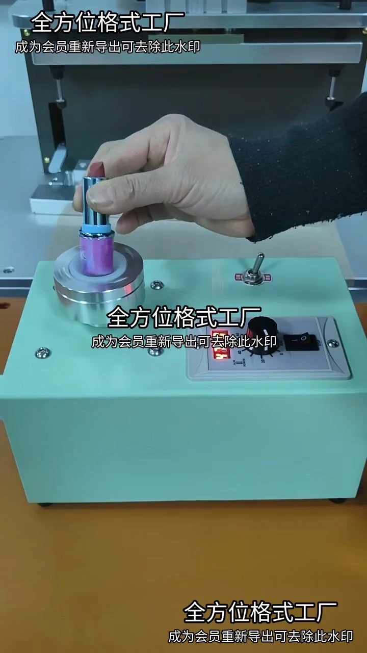 Lipstick Tube Close Machine | Automatic Tube Sealing & Closing Equipment 1