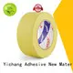 YITAP high-quality brown masking tape pet 1