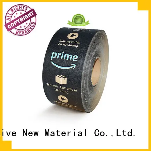 printed gummed kraft tape fiberglass YITAP 1