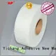 adhesive drywall mesh tape home YITAP 1