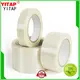 YITAP Breathable gummed kraft paper tape free sample for box covering 1