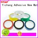 YITAP high-quality heat resistant electrical tape silicone for industries 1