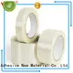 latest custom packing tape customization for box covering 1