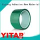 High Temperature Powder Coating Paint Silicone Polyester Film Adhesive Masking Tape 1