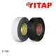 Waterproof Electrical Insulated EPR Self Amalgamating Fusing Rubber Tape 1