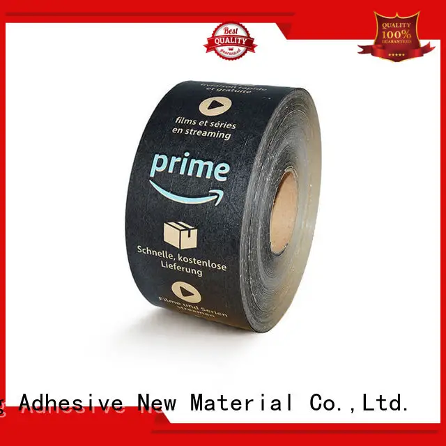 Custom Printed Water Activated Seal Box Kraft Gum Paper Gummed Tape 1