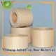Box Sealing Water Activated Gummed Custom logo Printed kraft Paper Tape 1