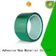 High Temperature Powder Coating Paint Silicone Polyester Film Adhesive Masking Tape1 1