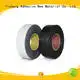 Waterproof Electrical Insulated EPR Self Amalgamating Fusing Rubber Tape1 1