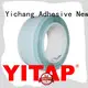 Vehicles Spray Paint Perforated Trim Masking Tape2 1