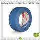 Waterproof Removes Cleanly Crepe Paper Joint 3M Blue Painter Masking Tape2 1