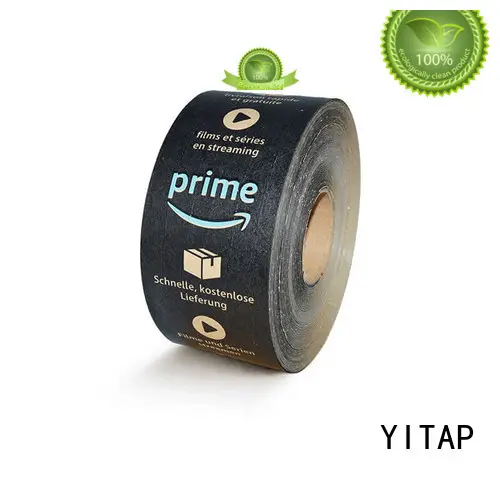 Custom Printed Water Activated Seal Box Kraft Gum Paper Gummed Tape2 1