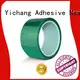 High Temperature Powder Coating Paint Silicone Polyester Film Adhesive Masking Tape2 1