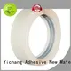 Gypsum Board Paper Flexible Metal Corner Joint Tape 1