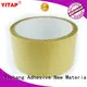 Self Adhesive Brown Gummed Flatback Kraft Paper Packing Tape2 1