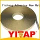self amalgamating tape 3m for sale for floors YITAP 1