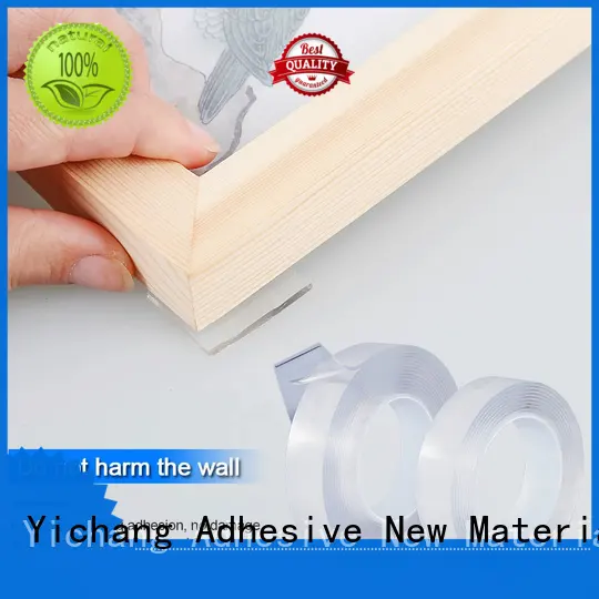 carpet edging tape for doors YITAP 1