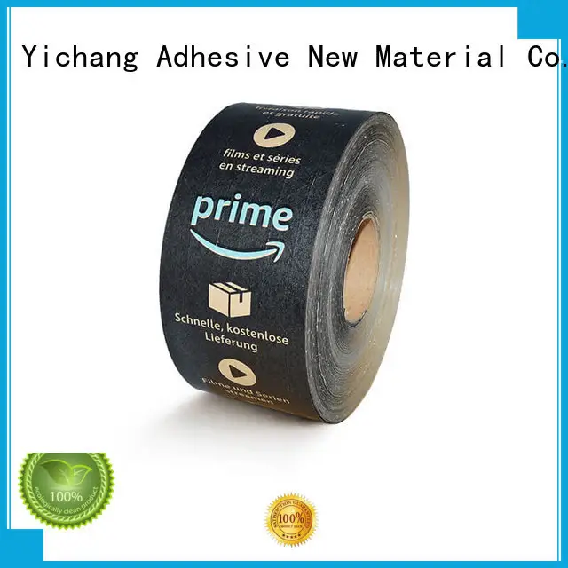 YITAP waterproof gummed kraft paper tape for painting 1