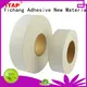 drywall mesh tape for holes YITAP 1