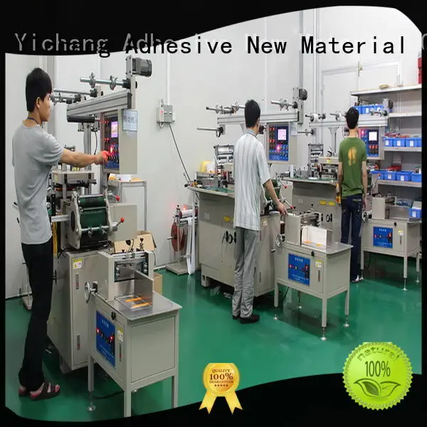 red liner double sided tape for doors YITAP 1