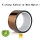 YITAP pvc insulation tape supply for painting 1