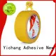 YITAP automotive masking tape where to buy for walls 1