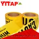 YITAP anti slip safety barricade tape roll for sign 1