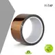 YITAP custom pvc insulation tape supply for walls 1