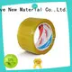 YITAP kraft paper tape on sale for painting 1